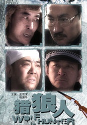 韩国我的小姨子
